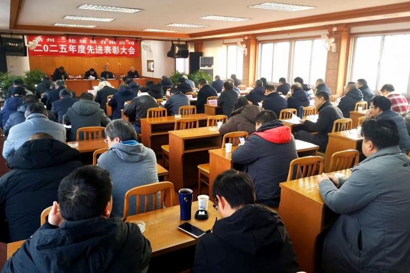 榜樣領航聚力量 實干篤行向未來