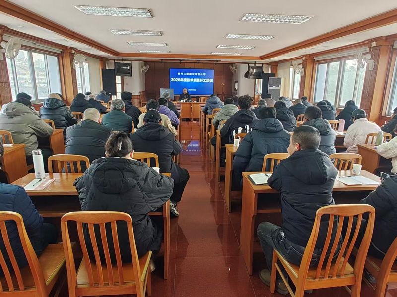 以學提能攻堅破局